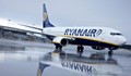 Ryanair пуска билети по 5 евро до 16 дестинации