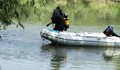 Намереното мъртво момче се е удавило