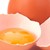 Излекувайте ечемика на окото само с едно яйце
