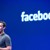 "Фейсбук" отчита рекордни печалби