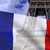 Франция потъна в тридневен траур