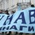 Феновете на Дунав се обявиха против БФС