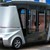 Руснаци изобретиха безпилотен електрически автобус