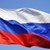 Русия изгони американски дипломати