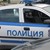 Две Могили подари патрулки на МВР - Русе