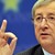Юнкер потвърди: Свободното движение на хора в ЕС остава