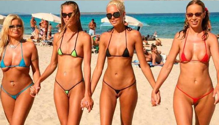 а нарушителите се предвижда глоба до 300 лева а нарушителите се предвижда глоба до 300 лева