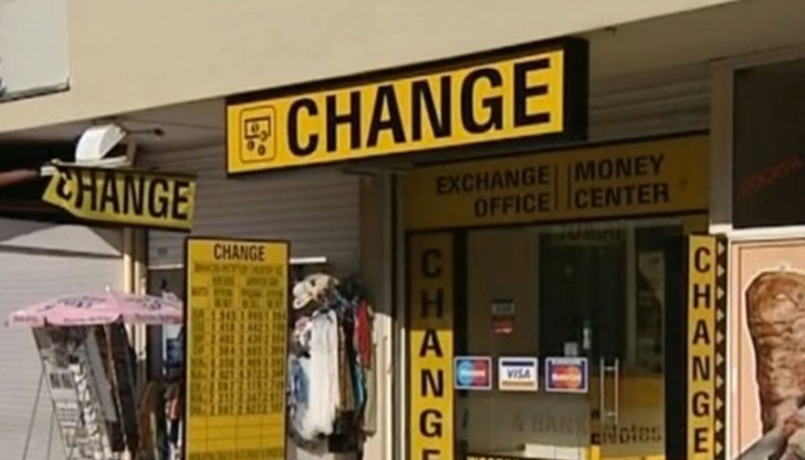 В следващите дни и седмици предстоят масови проверки от НАП В следващите дни и седмици предстоят масови проверки от НАП