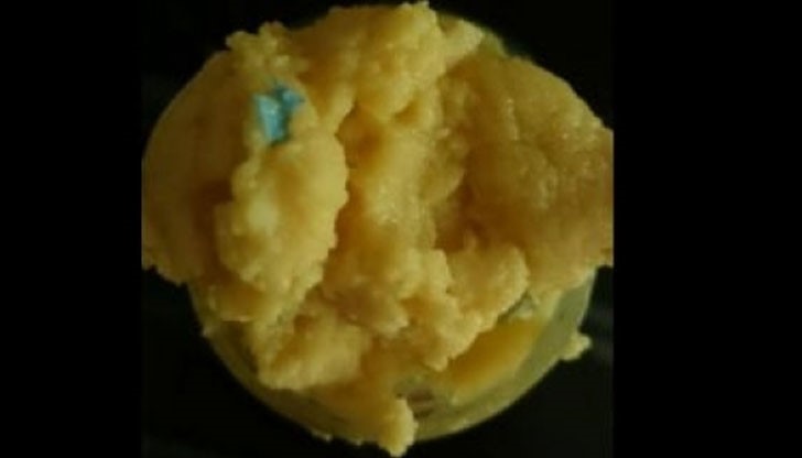 Майката, намерила въпросната "находка" е потресена от гледката! Майката, намерила въпросната "находка" е потресена от гледката!