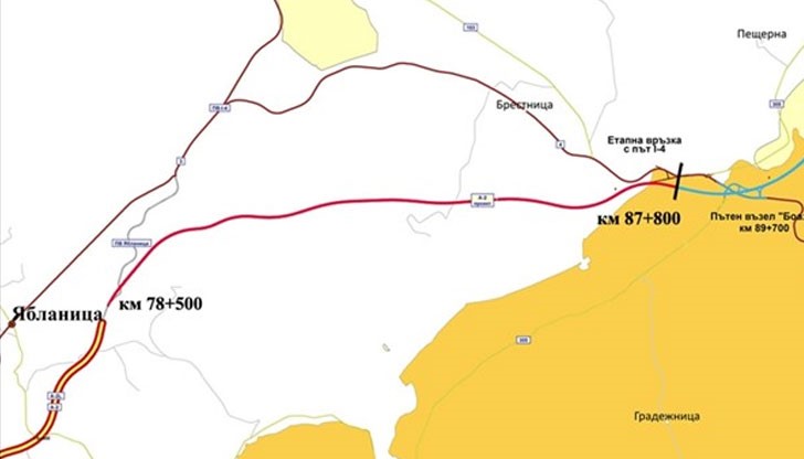 Стартира обществената поръчка за участъкът между Ябланица и Боаза Стартира обществената поръчка за участъкът между Ябланица и Боаза