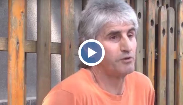 По думите на шофьора, възрастният мъж изскочил изведнъж пред колата му