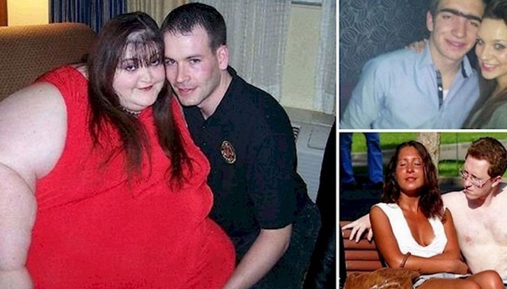 Двойки, които имат нестандартен вид, но любовта ги е събрала