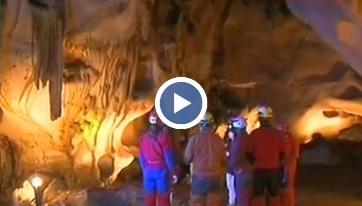 Пещерата „Орлова чука” тъне в мрак