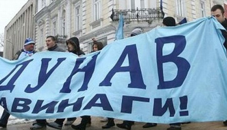 „Дунав” е от Русе, не се казва Лудогорец и не може да играе в Разград, пишат русенските фенов