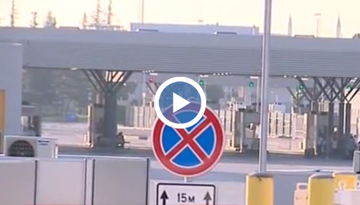 През „Капитан Андреево”, „Лесово” и „Малко Търново” се пропускат автобуси и товарни камиони