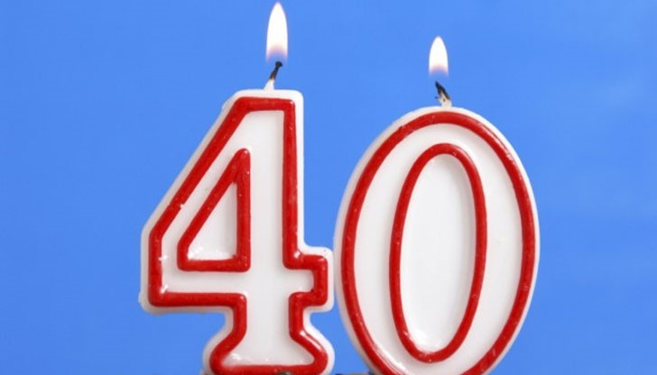 В Русия дори казвали: "Отпразнуваш ли 40, няма да доживееш 50"