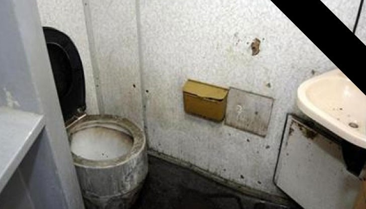 Който още не е слязъл - не се е отказал от пътническите му услуги, да побърза Който още не е слязъл - не се е отказал от пътническите му услуги, да побърза