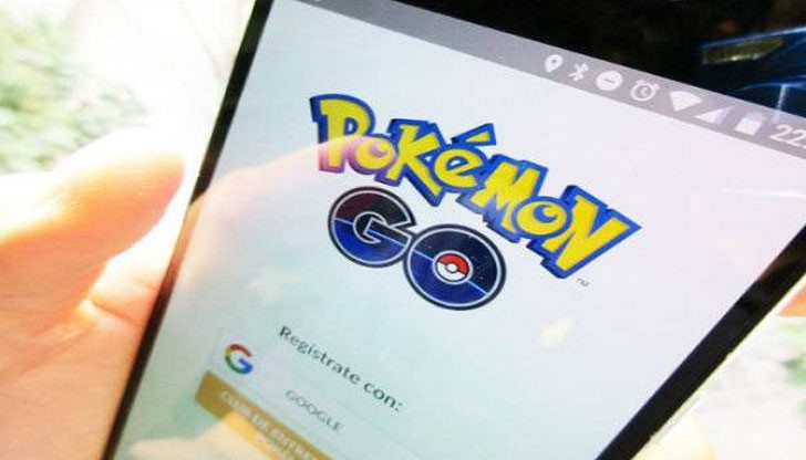 Така редица страни определиха популярната игра, която изпраща потребителите на различни места, за да ловят покемони Така редица страни определиха популярната игра, която изпраща потребителите на различни места, за да ловят покемони