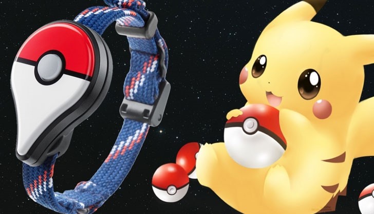 Pulsar създаде идеалното помощно оръжие за “лова“ на покемони