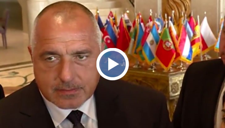 Това коментира премиерът Бойко Борисов от Иран