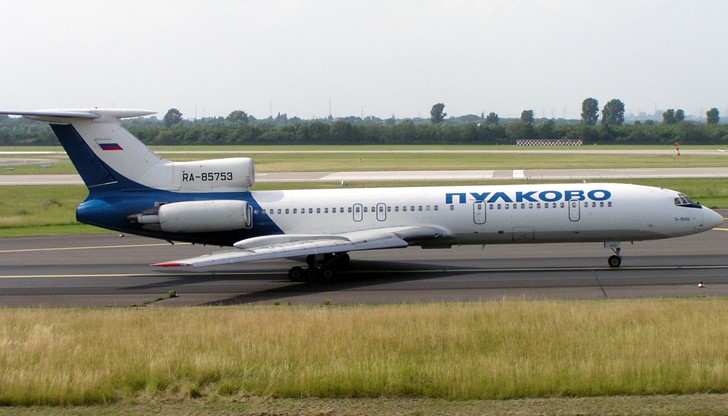 Това е директен полет на авиокомпания "Русия" от Москва Това е директен полет на авиокомпания "Русия" от Москва