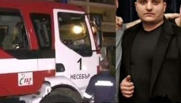27-годишният Димо Бурназов не се поколеба да се хвърли в пламъците, за да гаси пожара и да спасява хора 27-годишният Димо Бурназов не се поколеба да се хвърли в пламъците, за да гаси пожара и да спасява хора