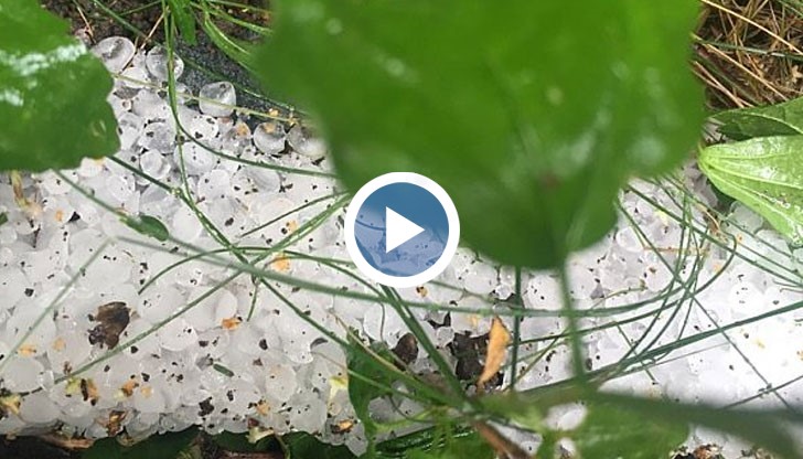 Градушката в Търново е била съпроводена с обилен дъжд