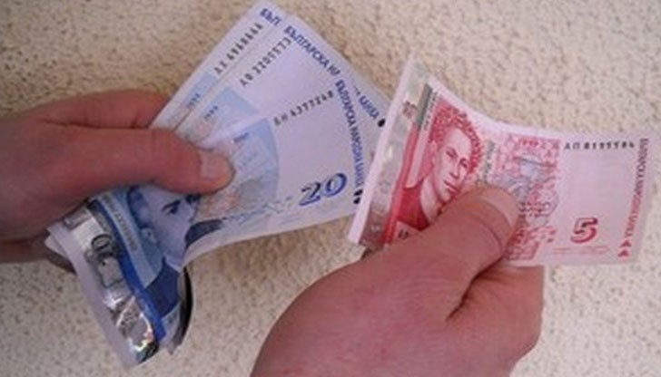 Лекар от Онкологичния диспансер във Велико Търново е бил хванат с подкуп от 150 лева Лекар от Онкологичния диспансер във Велико Търново е бил хванат с подкуп от 150 лева