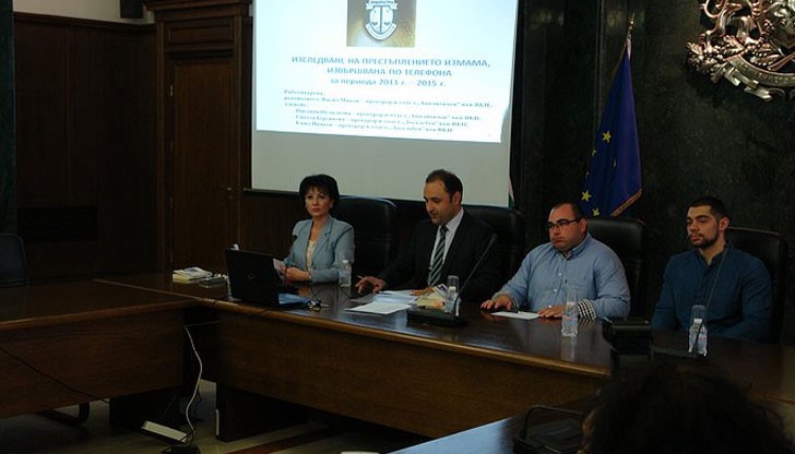 Профили на извършителите и жертвите на телефонните измами, механизъм на извършване, мерки за противодействие Профили на извършителите и жертвите на телефонните измами, механизъм на извършване, мерки за противодействие