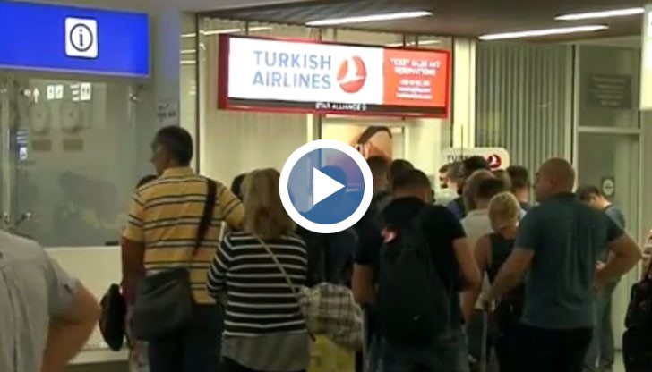 Засилени мерки за сигурност на аерогарата в София
