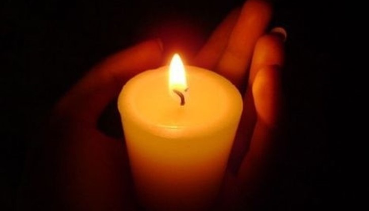 Бюлетин за планови прекъсвания на територията на област Русе Бюлетин за планови прекъсвания на територията на област Русе