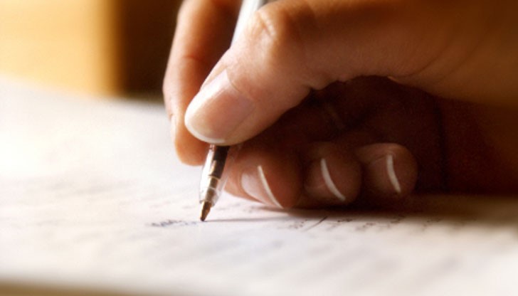 От 300 до 1200 лева и ръкопис са нужни за да станеш автор на книга!