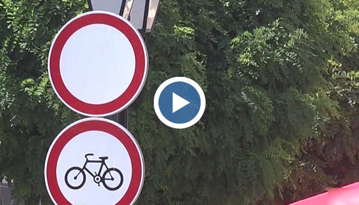 Община Русе се отказват от забраната за велосипедисти