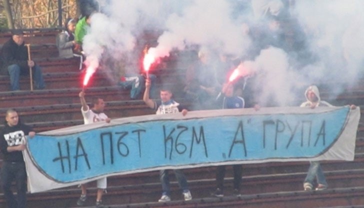 Междувременно стартира и продажбата на билети за първата среща на „Дунав“ в елита след 25-годишно прекъсване - срещу „Верея” Стара Загора на 30 юли