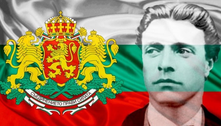 Събития по повод годишнината ще има през целия ден и в цяла България Събития по повод годишнината ще има през целия ден и в цяла България