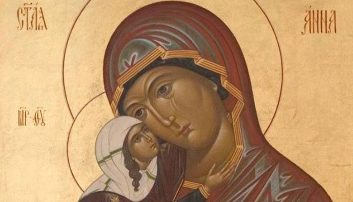 Почитаме Света Анна - покровителка на бременните жени