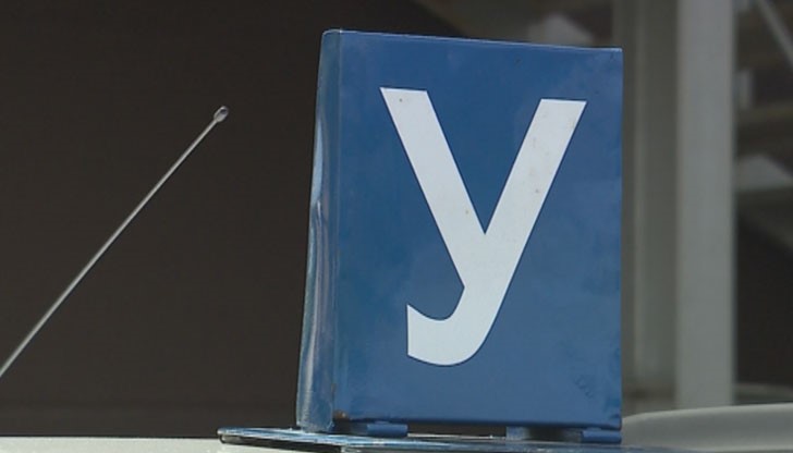 Причината за отмяната им е преписване от кандидат-водачите по време на изпита по теория