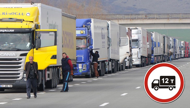 В петък и в неделя през активния летен сезон ще се ограничава движението на камионите над 12 т по натоварени пътища с повишен риск от инциденти В петък и в неделя през активния летен сезон ще се ограничава движението на камионите над 12 т по натоварени пътища с повишен риск от инциденти