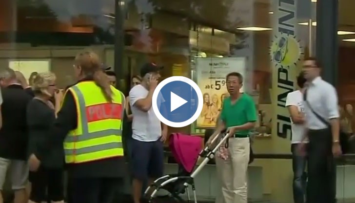 Все още не е ясно къде се намират стрелците