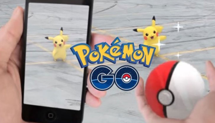 Полицията в Англия прибегна до играта, за да лови престъпници