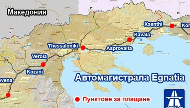 На 7 юли въвеждат тол таксите на магистралата от Промахон до Солун