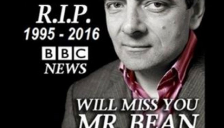 Във Фейсбук и Туитър се появи шокиращата вест, че легендарният актьор Роуан Аткинсън е починал!