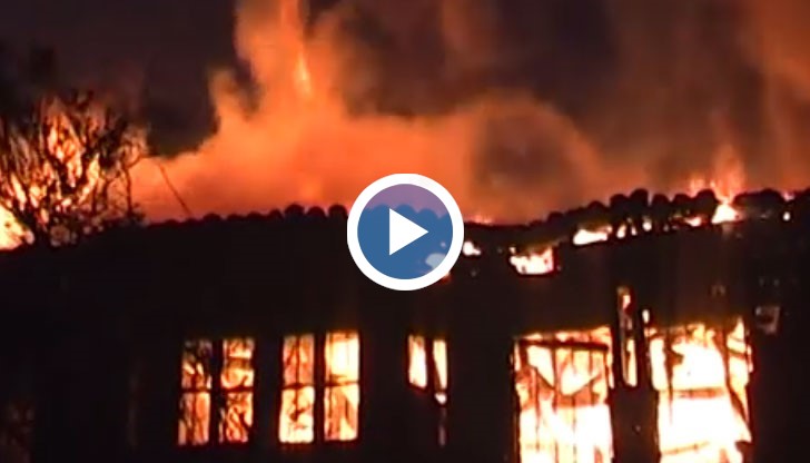 Къща с национално значение в Котел вече е в миналото след огромен пожар