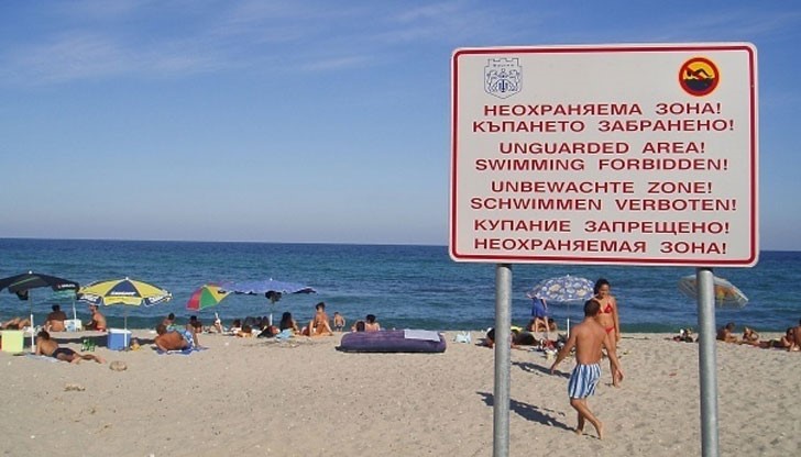 Два поста са обособени на най-опасния плаж на Камчия, където всяко лято морето взема жертви