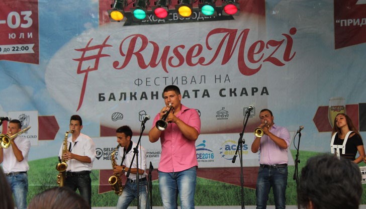 Изпълненията на Трубачи Цариброд преди звездата Бобан Здравкович