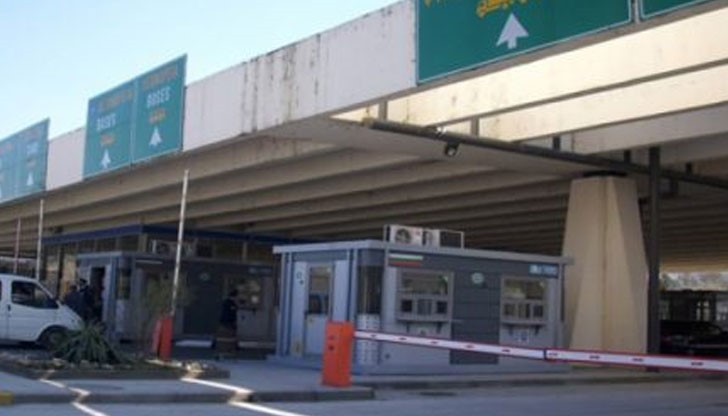 Пътят към Халкидики ще бъде безплатен! Пътят към Халкидики ще бъде безплатен!