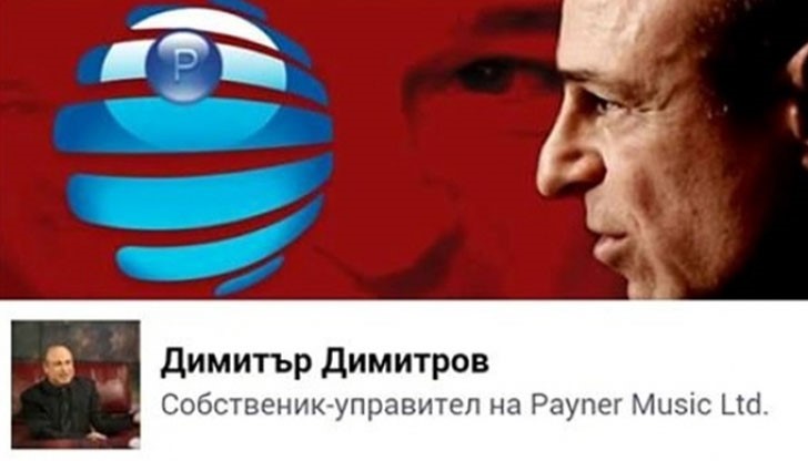 На интернет измамата са се хванали Емилия, Луна и Джина Стоева