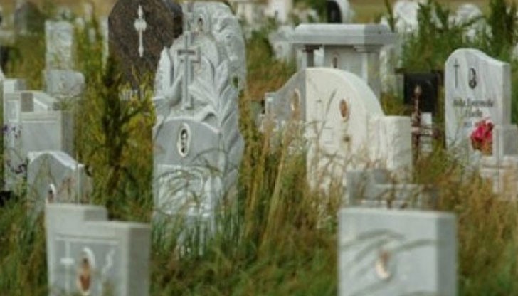 В гробищните паркове в страната вече погребват само починали, които са имали постоянен или настоящ преди смъртта си
