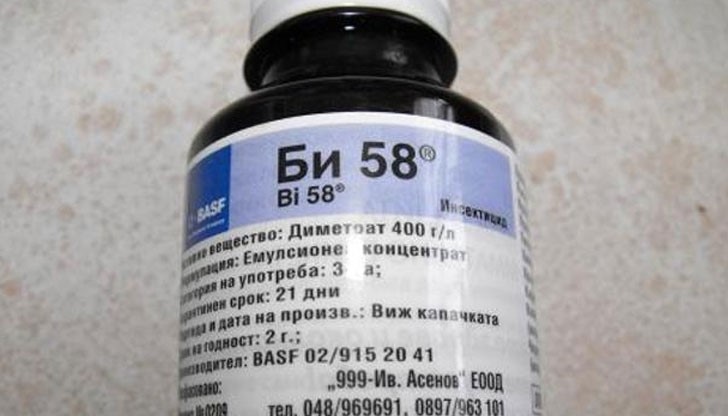 37-годишната жена е открита в безпомощно състояние в дома си