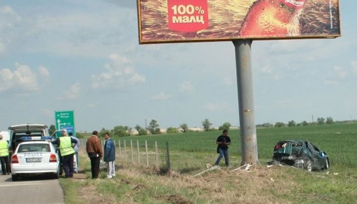 Автомобил се е ударил в билборд на 174 км на АМ „Тракия” в посока Бургас / Снимката е илюстративна